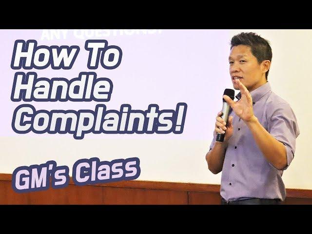 (GM's Class) How To Handle Guest Complaints/ Happy Hotel Guest/ Hotel Reputation Management/ Service