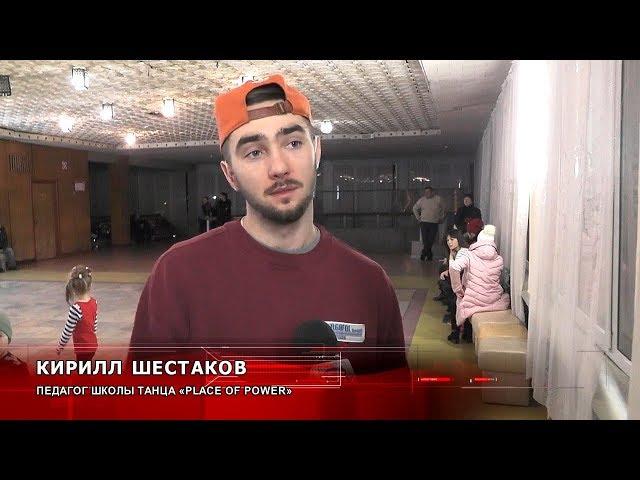 Хореограф Кирилл Шестаков провел мастер-класс для воспитанников школы "DANCE"