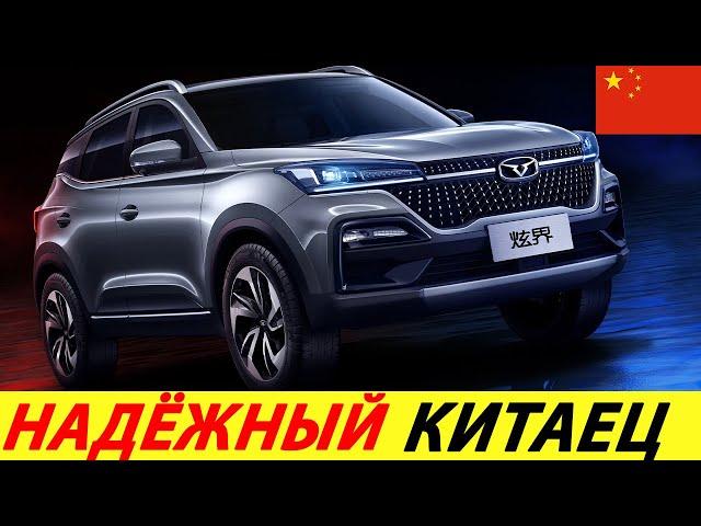 ENOUGH TO BE AFRAID OF THE CHINESE! TIME PROVEN 2022 CHINESE SUV (KAIYI SHOWJET)