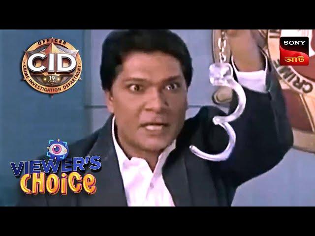 The Suspect | CID (Bengali) | Full Episode | 9 June 2024