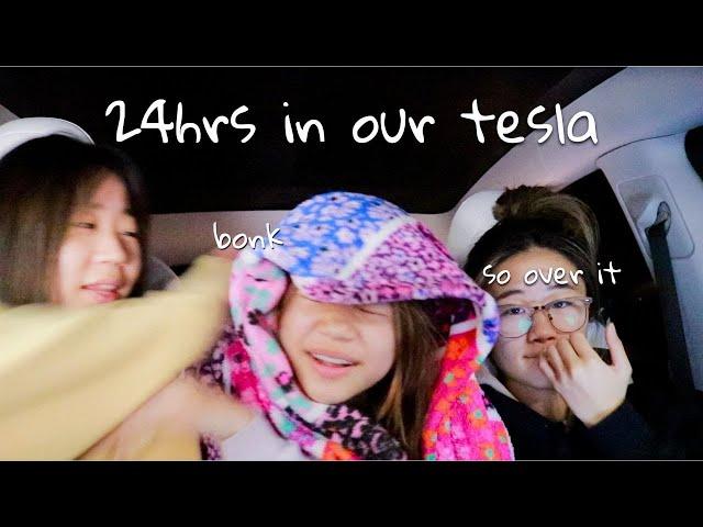 24 HOURS IN OUR TESLA (chaotic) pt.2!