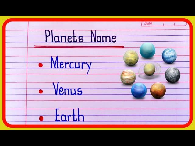 Planets Name | Planets Name In English | Solar System planets name | 8 planets name