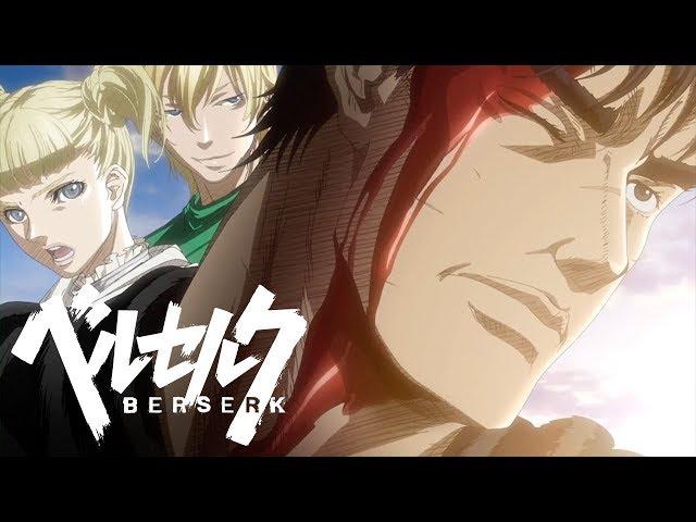 Berserk - Opening 1 | Inferno