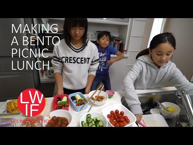 Making a Bento Picnic Lunch in Japan