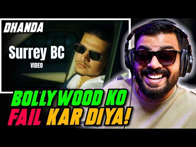 Dhanda Nyoliwala - Surrey BC Reaction | AFAIK