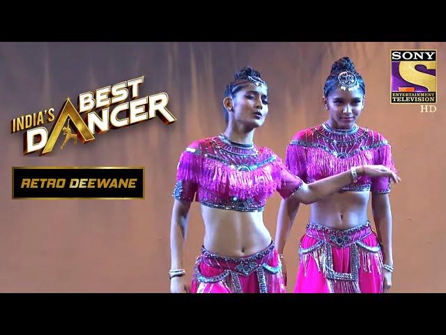 Saumya और Vartika के इस Act ने जीता Asha Bhosle जी का दिल | India's Best Dancer | Retro Deewane