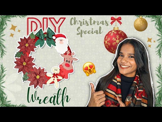 DIY Christmas Wreath |How to make Christmas Wreath|Glitter Sheet Christmas Decoration