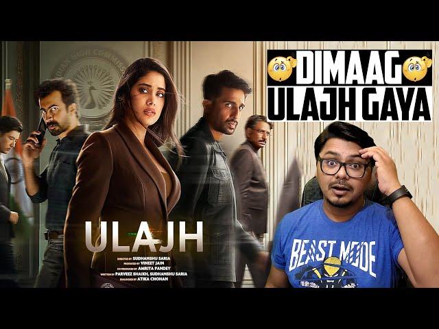 Ulajh Movie Review | Yogi Bolta Hai