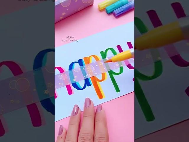 Happy Birthday DIY Card #shorts #satisfying #art #youtubeshorts