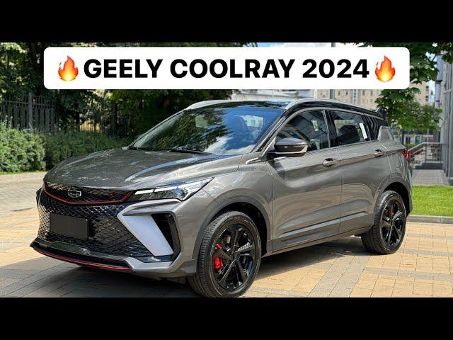 Обзор GEELY COOLRAY 2024! ЛУЧШАЯ ЦЕНА В РФ +79153065020 Матвей