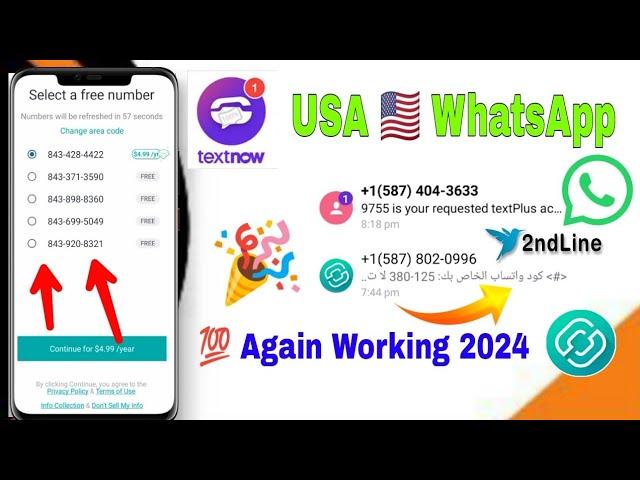 2nd line - Second Phone Number & Canada  WhatsApp Account verify 2024