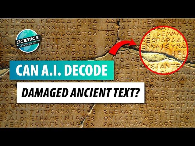 Mystery Solved! - AI Uncovers Lost Secrets of the Ancient World