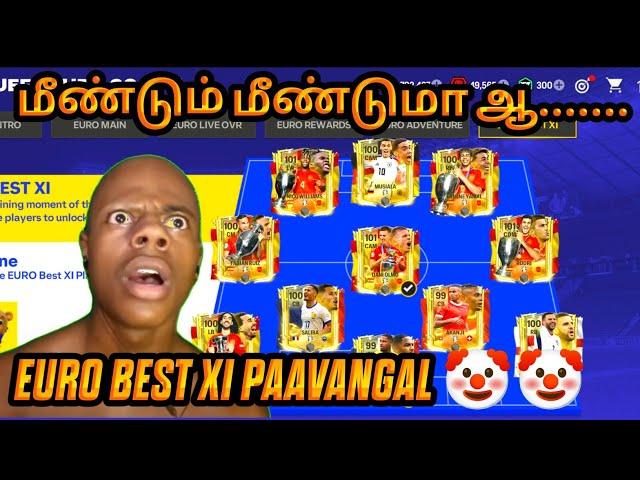 EURO BEST XI  EXCHANGE  || EURO EXCHANGE PAAVANGAL || FC MOBILE PACK OPENING