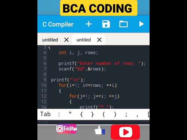 Fast Typing  In BCA Students in C tutorial C++#short