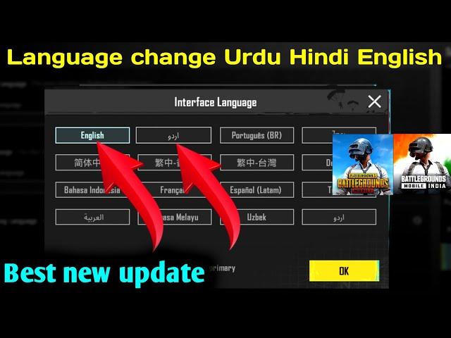 Bgmi Language Change Setting | Bgmi Match Language Not Showing | how to change pubg language