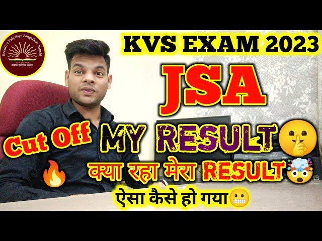 KVS JSA MY Result | क्या रहा मेरा kvs jsa result | kvs jsa cut off 2022 | kvs jsa cpt/typing test