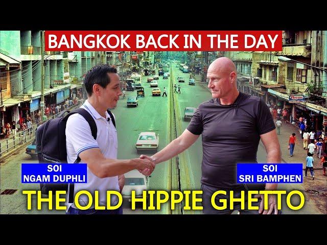 BANGKOK'S Old Backpacker Ghetto | Drugs | Scammers | Hippies | US Military | with KARL