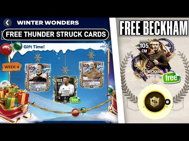 FREE 105 BECKHAM!! THUNDERSTRUCK EVENT FC MOBILE 25 | FREE 105 WINTER WONDER LEAK FC MOBILE 25!