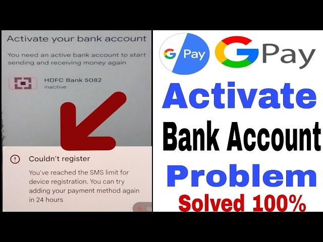 Google pay activate Bank account problem । activate Bank account in google pay problem