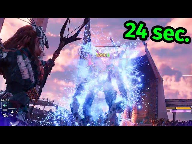 Defeating TILDA in 24 SECONDS on Very Hard! | Horizon Forbidden West