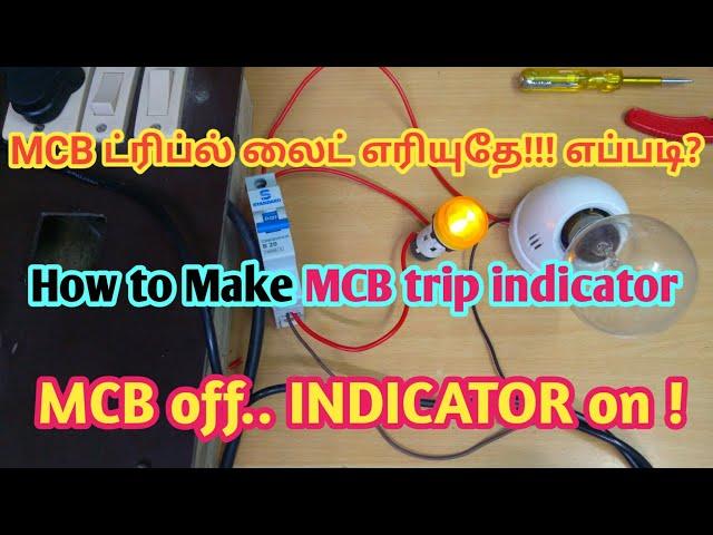 How to Make MCB Tripping Indicator?