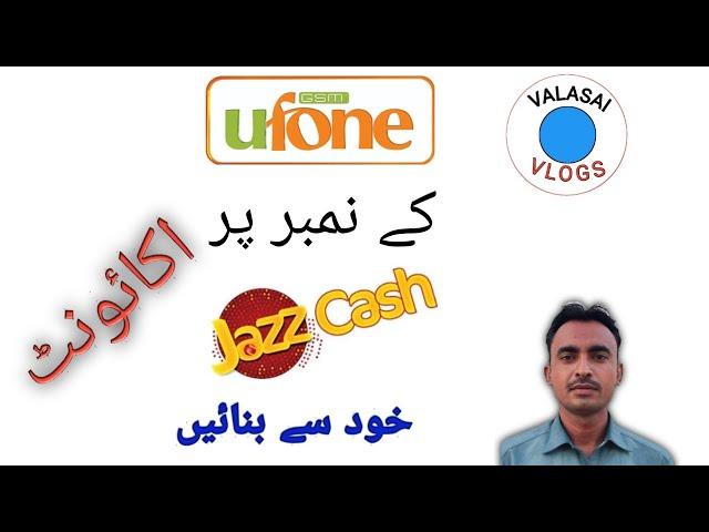 How to make jazzcash account on other network| Valasai Vlogs