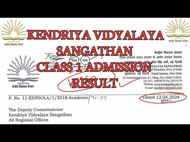 kv class 1 admission result/lottery result 2024/class 1 admission news /kv news #kvs2024 @KVS360