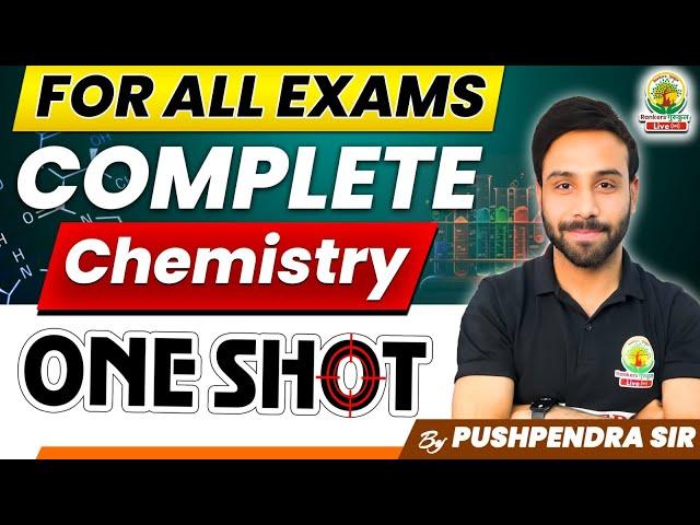 Complete Chemistry For Railway, SSC CGL, CHSL | Pushpendra Sir | Rankers Gurukul #completechemistry