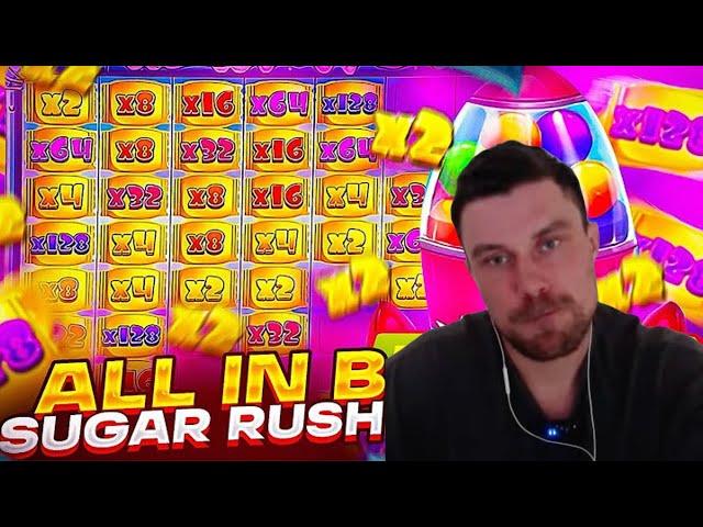 ЗАНОСЫ МАЗИК СТРИМ! ЛЕГЕНДАРНАЯ ОТМАЗКА С ПОСЛЕДНЕГО ВРАЩЕНИЯ! ALL IN в SUGAR RUSH