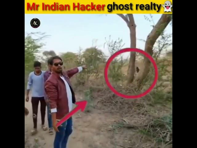 Mr Indian Hacker ghost challenge reality  भूत का किया पर्दाफाश #shorts