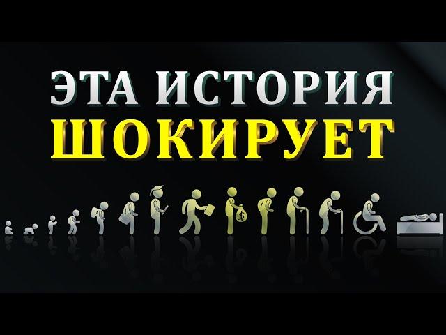 После этого видео ты переосмыслишь всю свою жизнь!