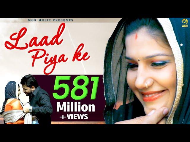 Laad Piya Ke || Binder Danoda ft  Pardeep Boora, Sapna Chaudhary, Raju Punjabi || Mor Music New Song