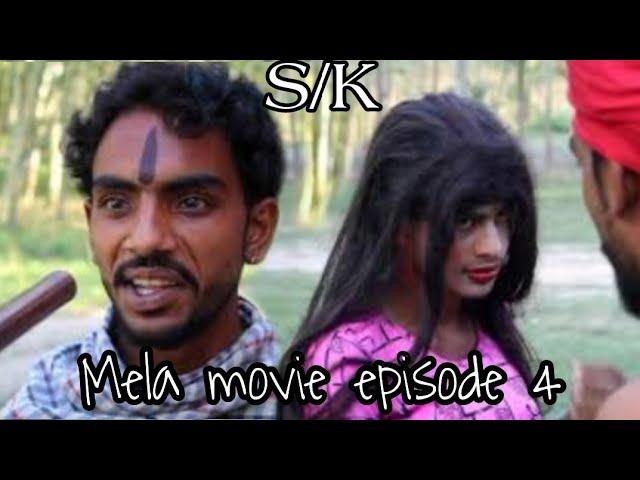 Mela (2000) sahenwaj malik | Gujjar best dialogue | Mela movie best dialogue ।nijam editing zone