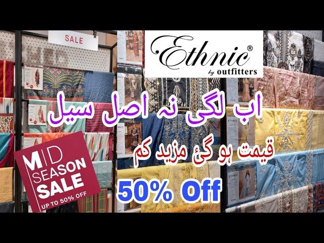 Ethnic By Outfitters Sale 2021|| Ethnic Mid Summer Sale Upto 50% Off