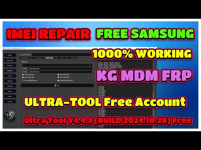 Ultra Tool V4.4.3 [BUILD 2024.10.28] Free | ULTRA-TOOL 4.4.3 [BUILD 2024.10.28] [Free Account