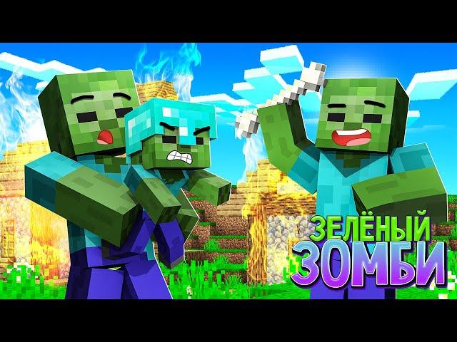  ALPHA ZOMBIE - Minecraft Funny Parody Song ANIMATION of PSY's 'New Face'