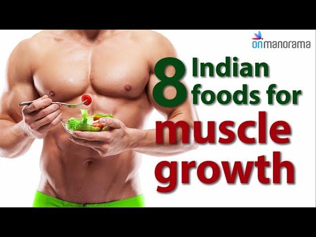 8 Indian foods for growing muscle | Onmanorama Food