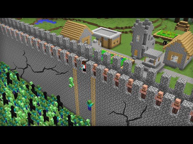 МЫ С ЖИТЕЛЯМИ ПОСТРОИЛИ ЗАЩИТНУЮ СТЕНУ ПРОТИВ МОБОВ В МАЙНКРАФТ | Компот Minecraft