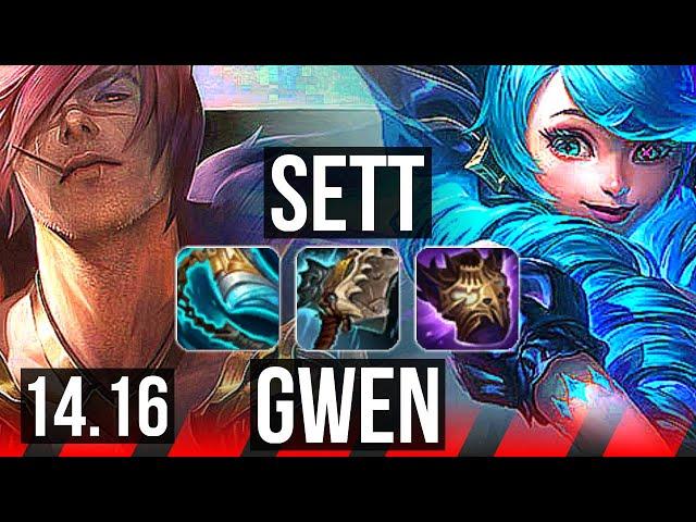 SETT vs GWEN (TOP) | 14/1/3, 9 solo kills, Legendary | EUW Master | 14.16