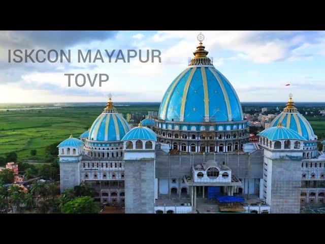 (TOVP) Temple of vedic planetarium | Mayapur chandrodaya temple | biggest temple