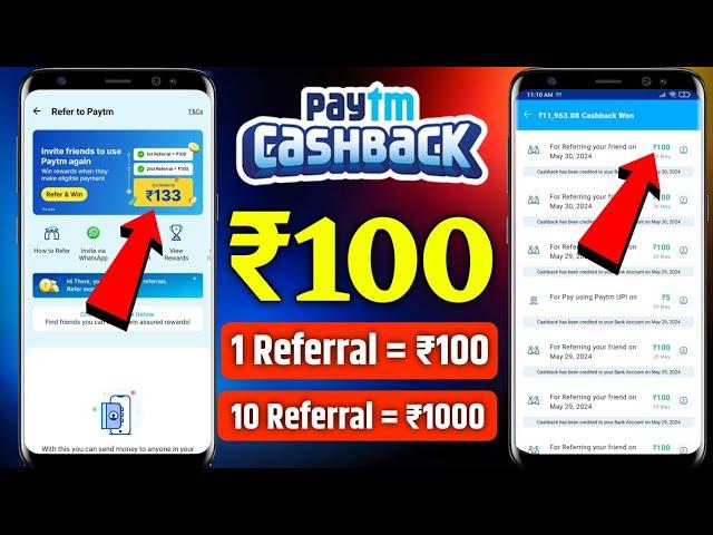 Paytm refer and earn Unlimited Loot | Paytm refer and earn | Paytm New Cashback offer | Bikash tech