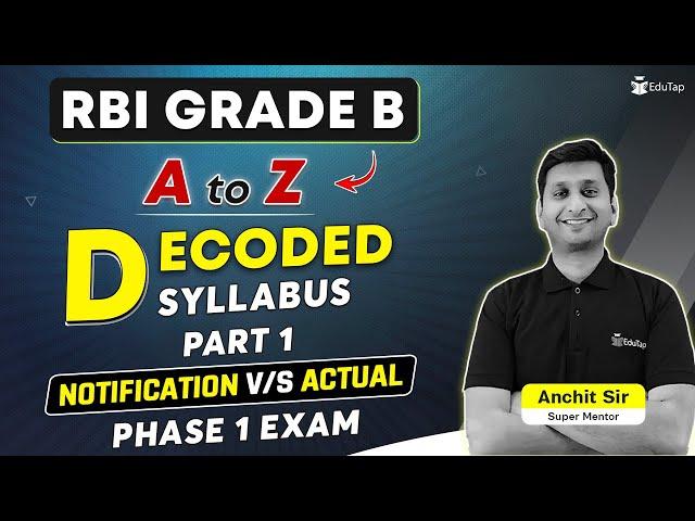 RBI Grade B Phase 1 Syllabus | RBI Grade B Officer Phase 1 Detailed Syllabus | RBI Manager Syllabus