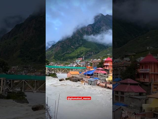 Badrivishal के साक्षात दर्शन #shorts #badrinath