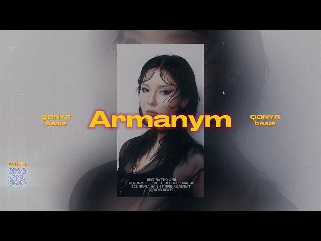 Liili x Qanay x Dequine type beat - "Armanym" (Prod. Qonyr)