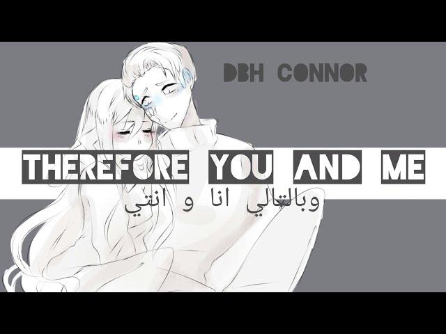 Therefore you and me(DBH)(short MV) [وبالتالي انا وانتي]