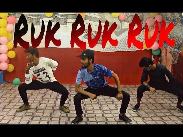 Ruk Ruk Ruk Dance - Helicopter Eela || Kajol ||  Palomi Ghosh | Raghav Sachar | Anu Malik