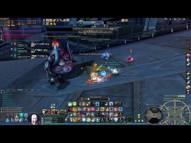 Elden Aion 3.9 eye fun 04