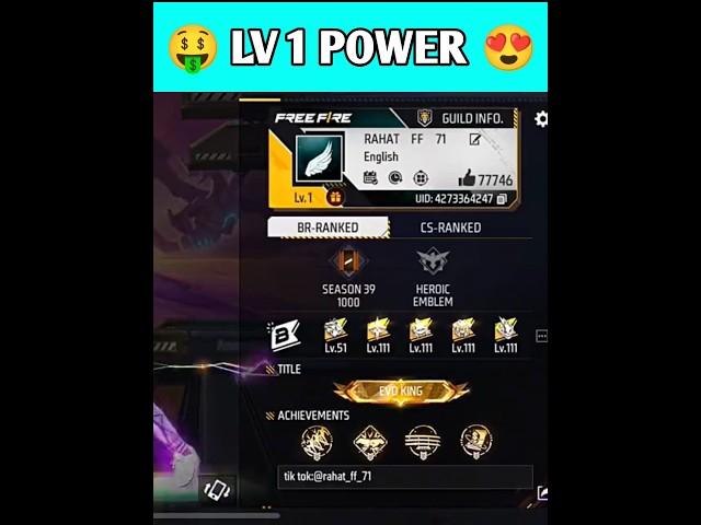 Lv 1 power free fire video #garenafreefire #freefire #subscribe