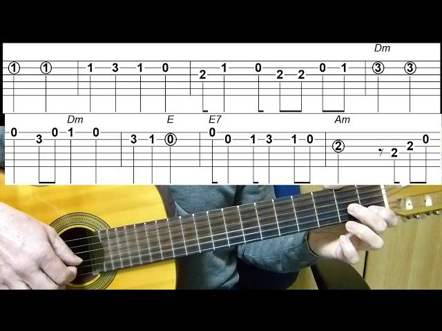שיעור גיטרה - מה ידידות - (שיר שבת) מנגינה + טאבים