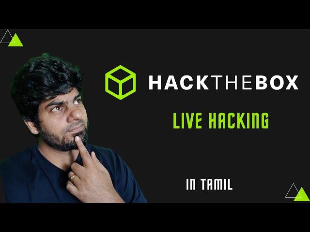 Hack the Box - A Definite Skill for Hackers | In Tamil